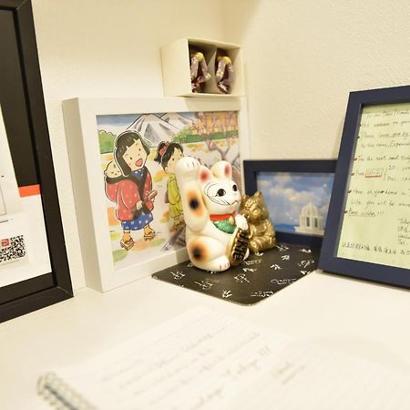 Tokyo Trip Stay 2 Εξωτερικό φωτογραφία